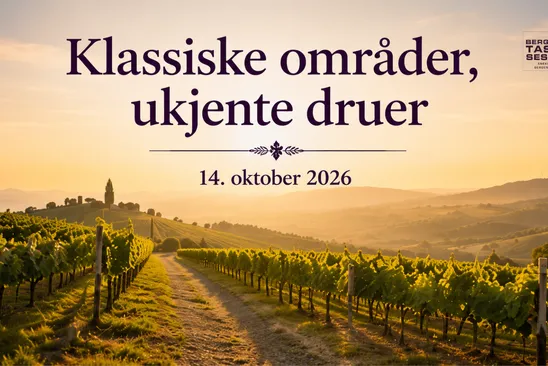 Klassiske områder, ukjente druer