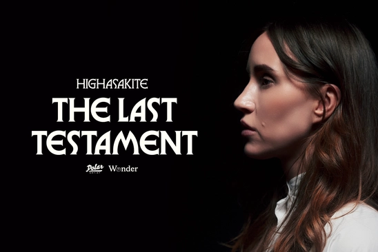 Highasakite – Ekstrakonsert